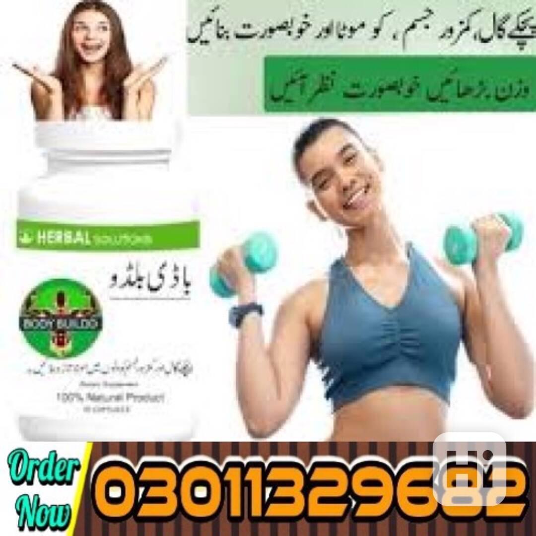 Body Buildo Course in Pakistan [03011329682] Online Shopping - foto 1