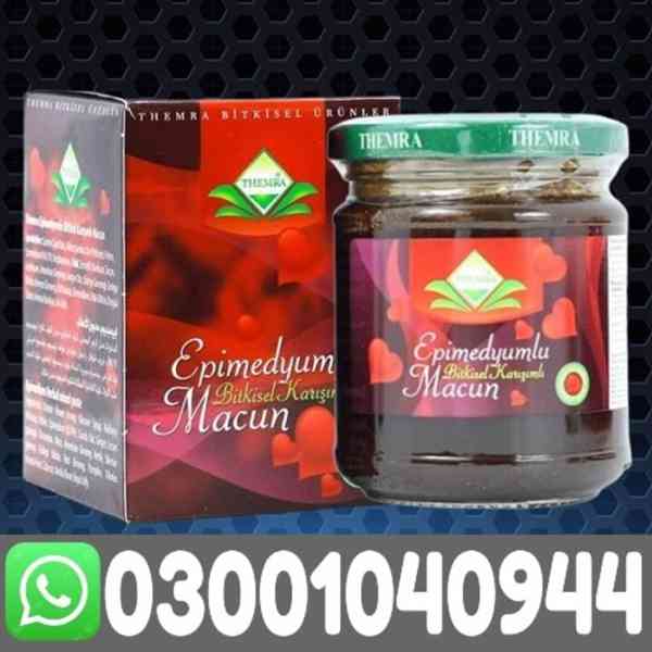 Themra Epimedium Macun in Karachi ( 03001040944