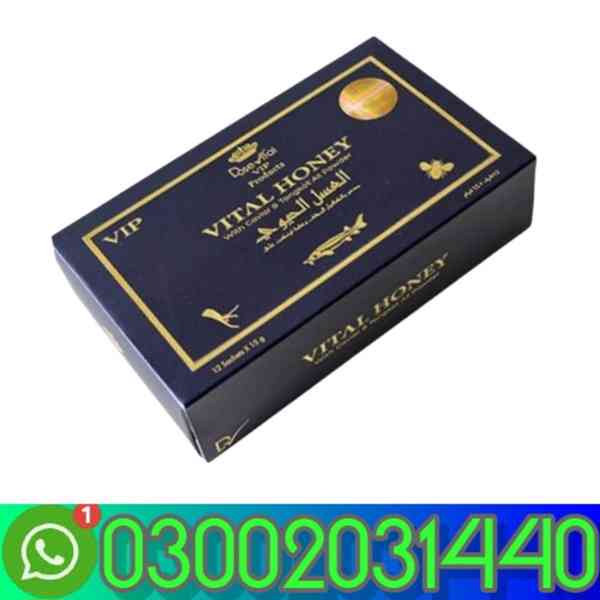 Vital Honey In Jhelum~03002031440~ - foto 1