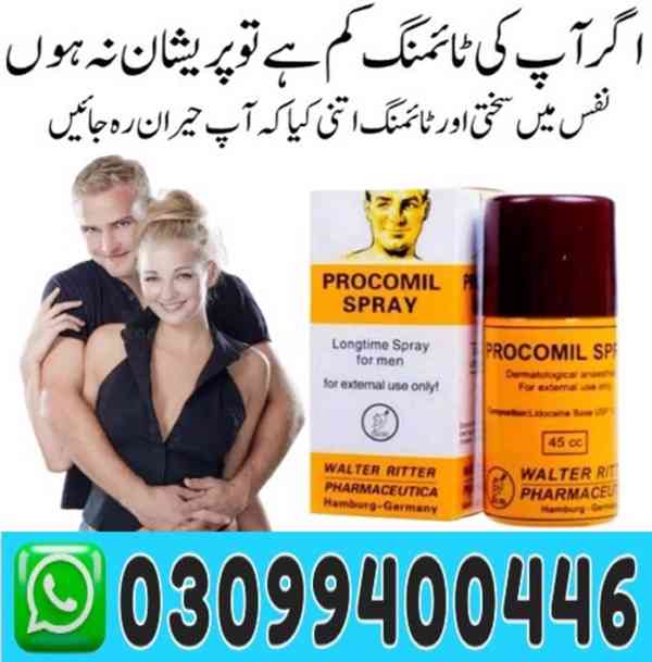 Procomil Delay Spray In Rawalpindi , 03099400446 - foto 1