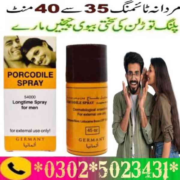 Procomil Delay Spray In Peshawar \ 0302|5023431 \ Made Up - foto 14