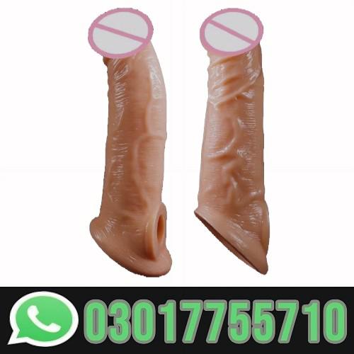 Silicone Condom In Pakistan / 03017755710