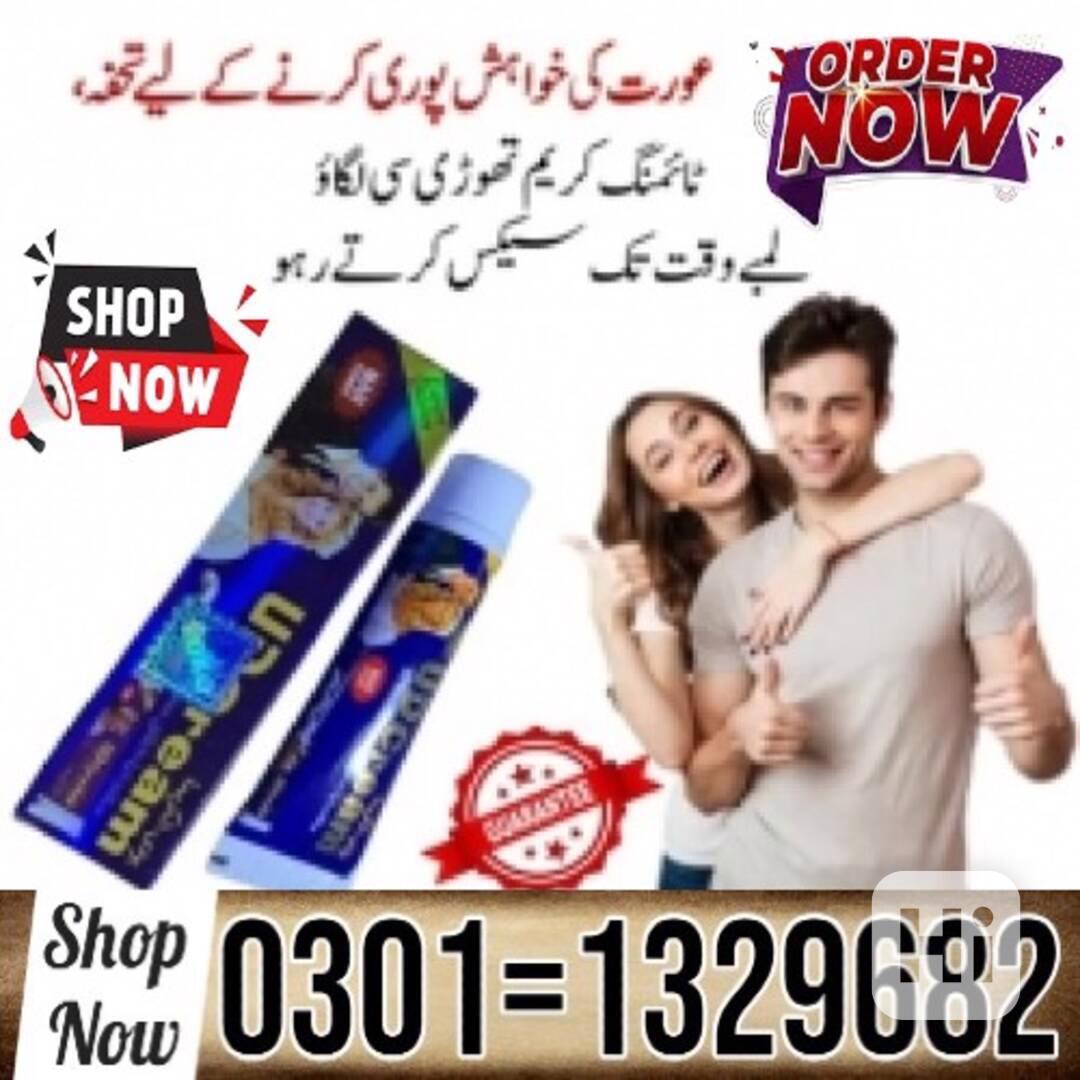 UD Long Time Delay Cream in Pakistan $ 0301=1329682 ~ Order  - foto 1