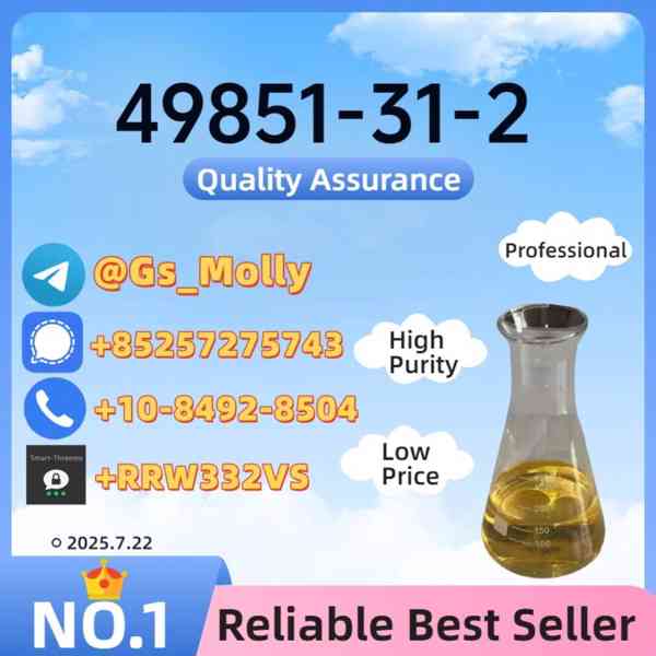 PMK Glycidate Powder | CAS 28578-16-7 | Fast Shipping - foto 3