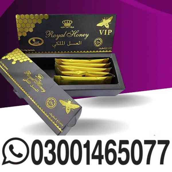 Malaysia Royal Honey In Lahore # 03001465077 # Buy Now