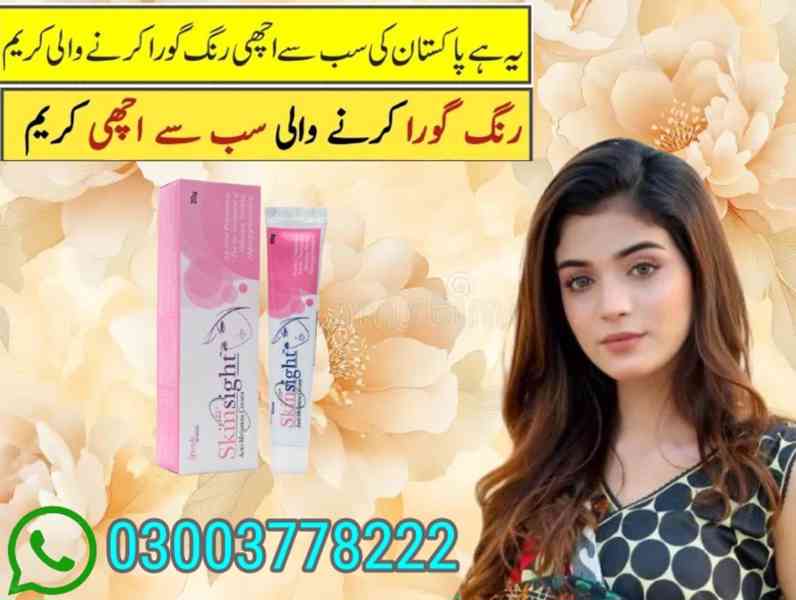 Skinsight Anti Melasma Cream Lahore- 03003778222 - foto 4