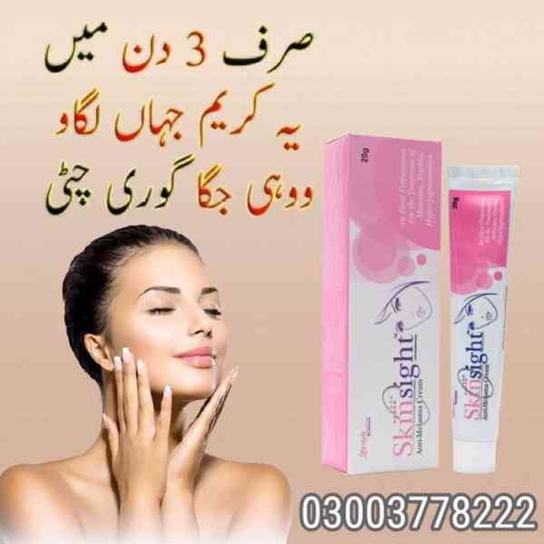 Skinsight Anti Melasma Cream Lahore- 03003778222 - foto 3