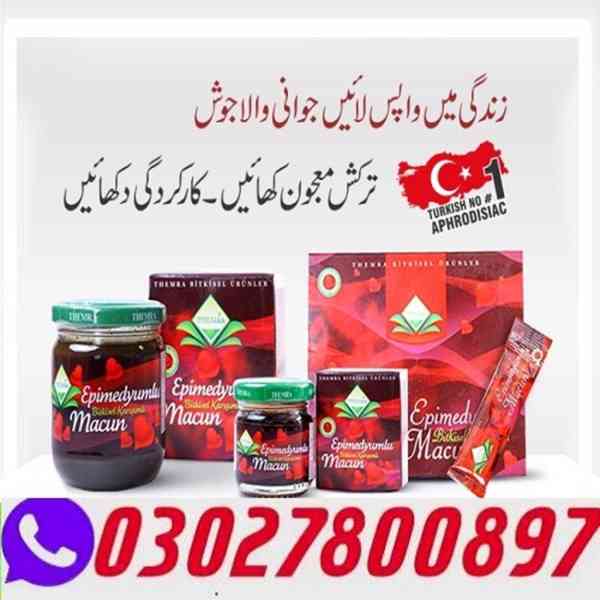 Themra Turkish Honey in Sargodha ( O3O278OO897 ) Call Now