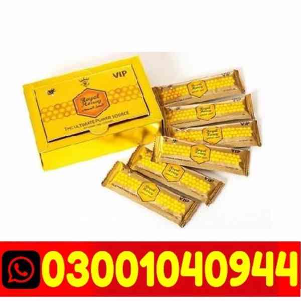 VIP Royal Honey In Pakistan ( 03001040944 ) Cash On Delivery - foto 1