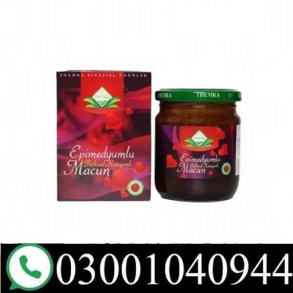 Turkish Honey in Lahore & 030O1O4O944 $ Cod
