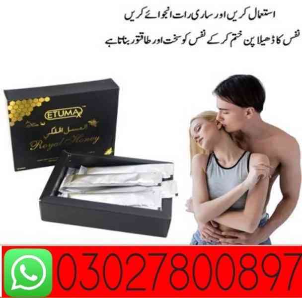 Etumax Royal Honey price in Pakistan { 03027800897 }