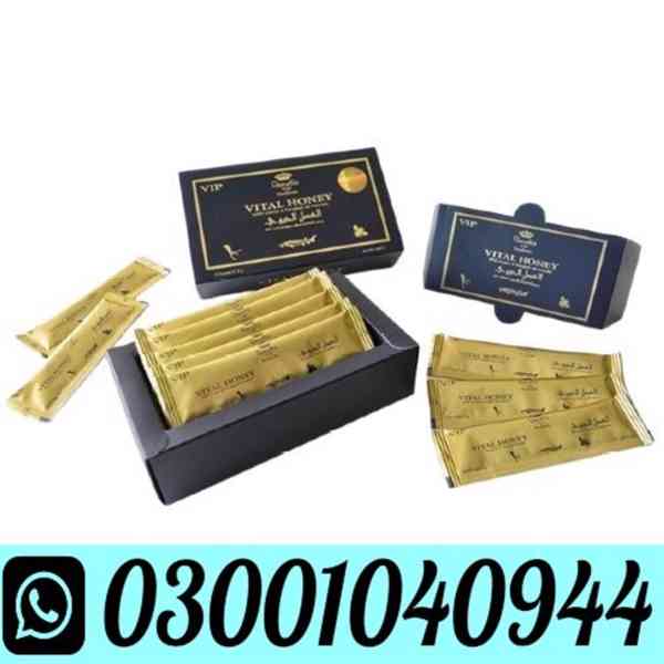 Vital Honey Price in Pakistan ~ 0300_1040944 _ Shop Now