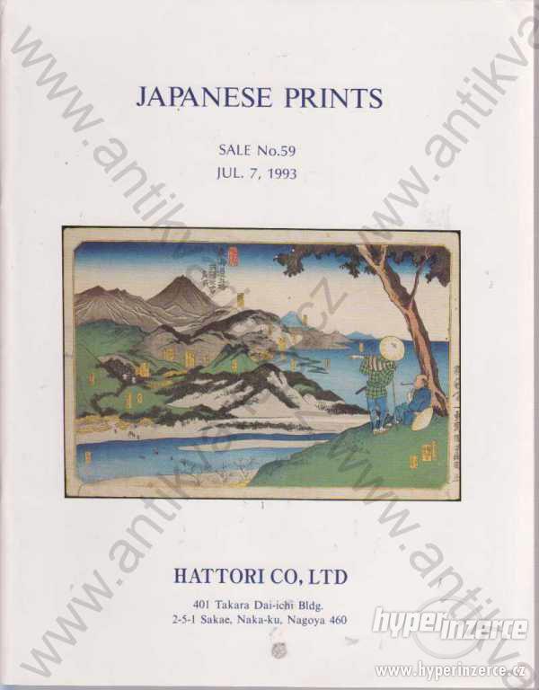 Japanese Prints SALE No. 59, JUL. 7, 1993 Hattori - foto 1