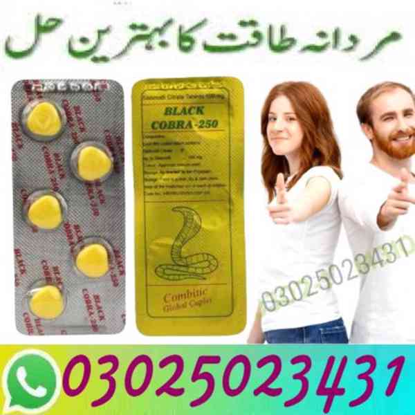 Black Cobra Tablets In Bahawalpur ?% 03025023431 #? Shop - foto 2