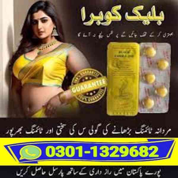 Black Cobra Tablets 250mg In Pakistan (03011329682) 100% ori