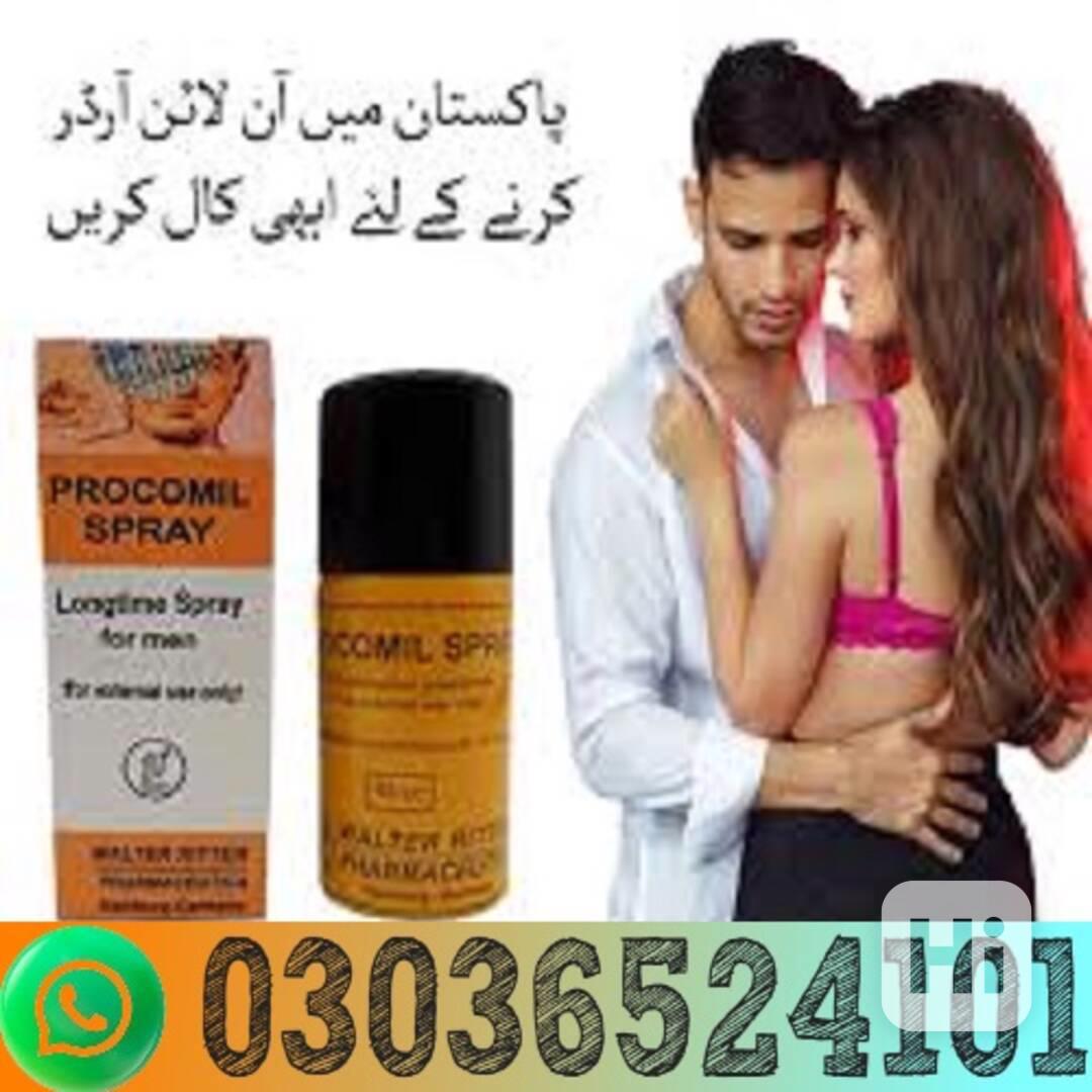 Procomil Spray In Gujranwala :||::|| 03036524101 new-shop - foto 1
