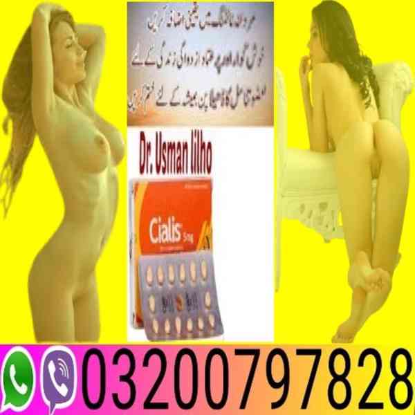 Everlong Tablets In Pakistan * 03200797828 Pakistan::Lahore - foto 1