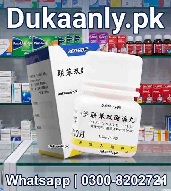 Sgpt Bifendate Capsule Price In Pakistan Use | Dukaanly.pk - foto 2