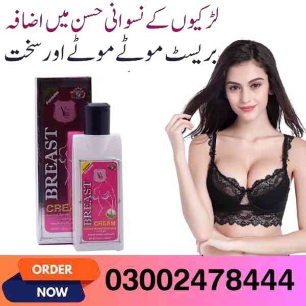 Yc Natural Breast Enlarging Cream In Pakistan- 03002478444 - foto 5