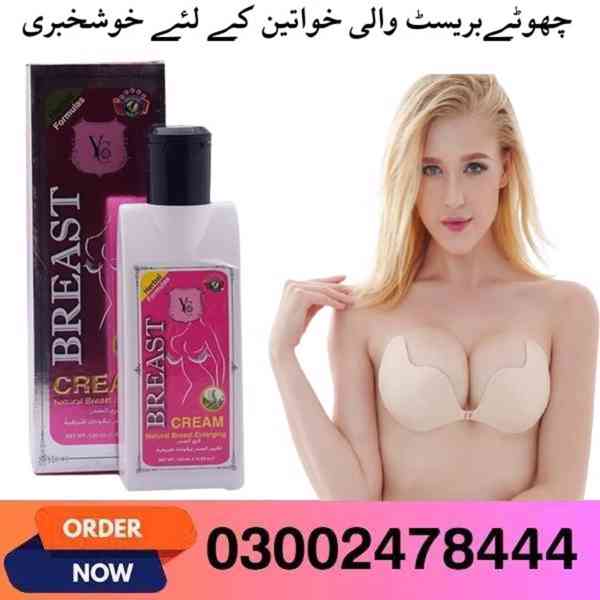 Yc Natural Breast Enlarging Cream In Pakistan- 03002478444 - foto 3