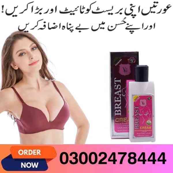 Yc Natural Breast Enlarging Cream In Pakistan- 03002478444 - foto 7