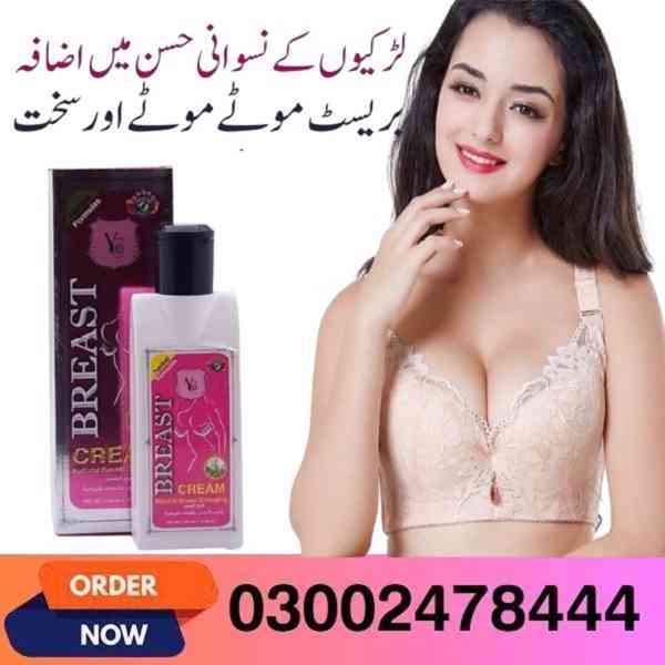 Yc Natural Breast Enlarging Cream In Pakistan- 03002478444 - foto 6