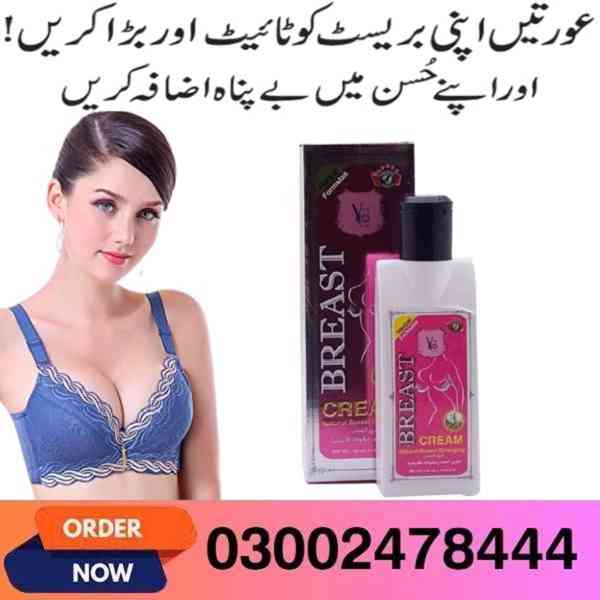 Yc Natural Breast Enlarging Cream In Pakistan- 03002478444 - foto 2