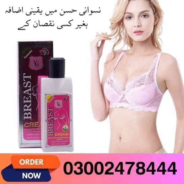 Yc Natural Breast Enlarging Cream In Pakistan- 03002478444 - foto 4