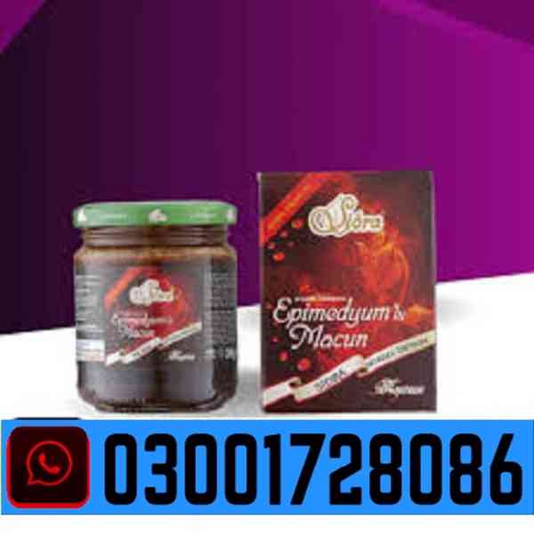 Sidra Epimedium Macun in Lahore @ 03001728086 @ Shop!