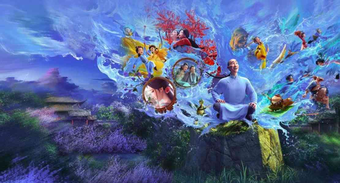 afasgtrjahsdh - foto 1