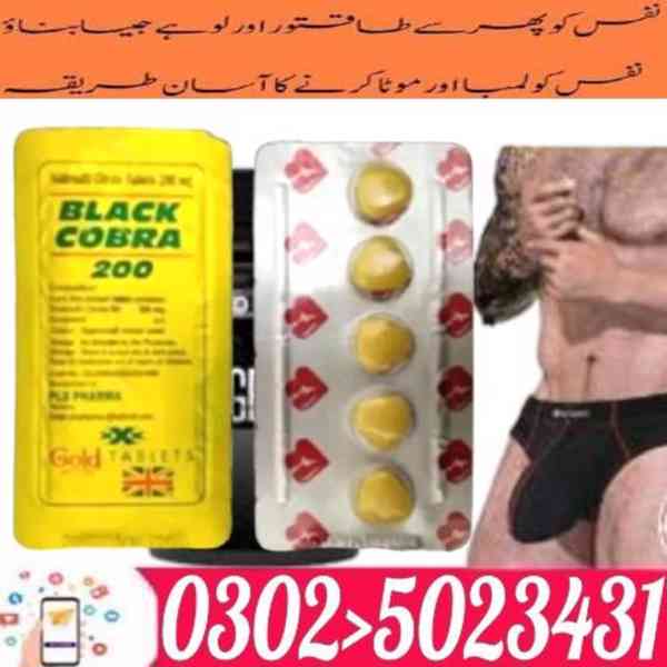 Black Cobra Tablets In Rawalpindi~ 03025023431 ~ Top Formula