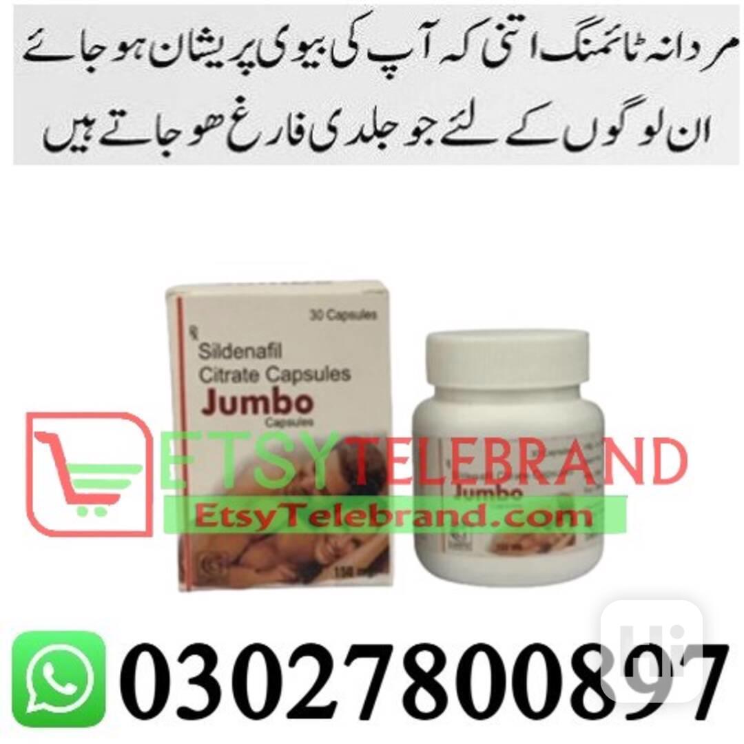 Jumbo Sildenafil Citrate Capsule in Lahore + 0302=78OO897 +  - foto 1