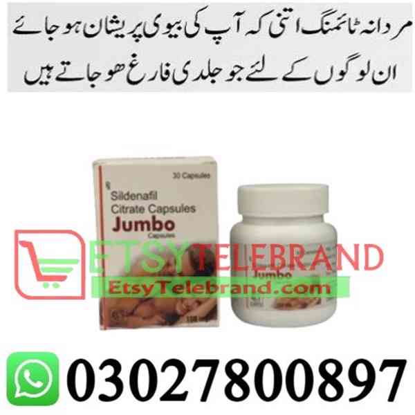 Jumbo Sildenafil Citrate Capsule in Lahore + 0302=78OO897 +  - foto 1