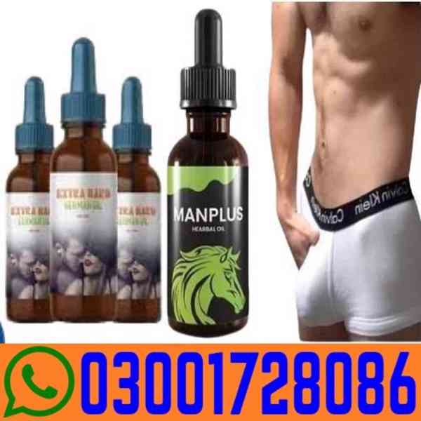 Man Plus Herbal Oil In Pakistan # O3OO1728O86 # Buy Now - foto 1