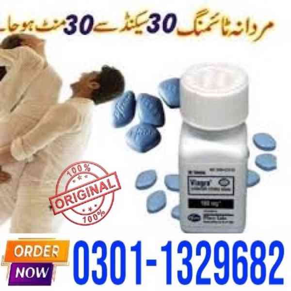Viagra 30 Tablets in Pakistan <<0301-1329682 Best Price 