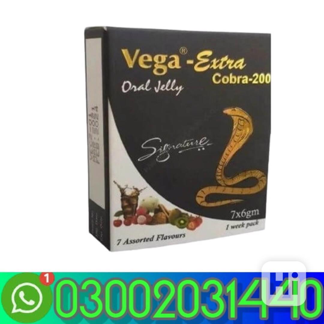 Vega Extra Oral Jelly Cobra 200 in Nawabshah=0300=2031440= - foto 1