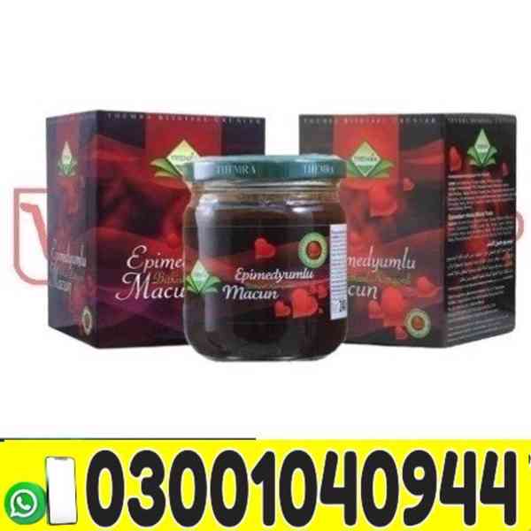 Themra Epimedium Macun Price in Pakistan | 03001040944 | bes