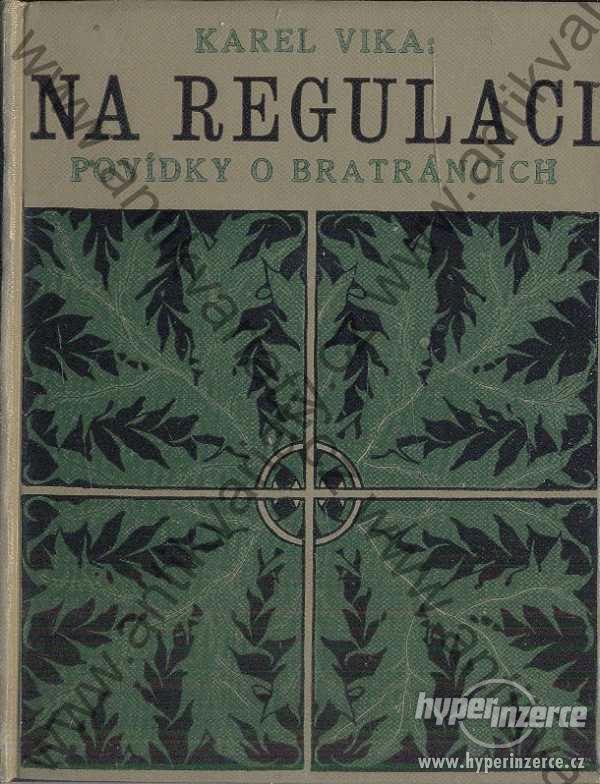 Na regulaci - foto 1