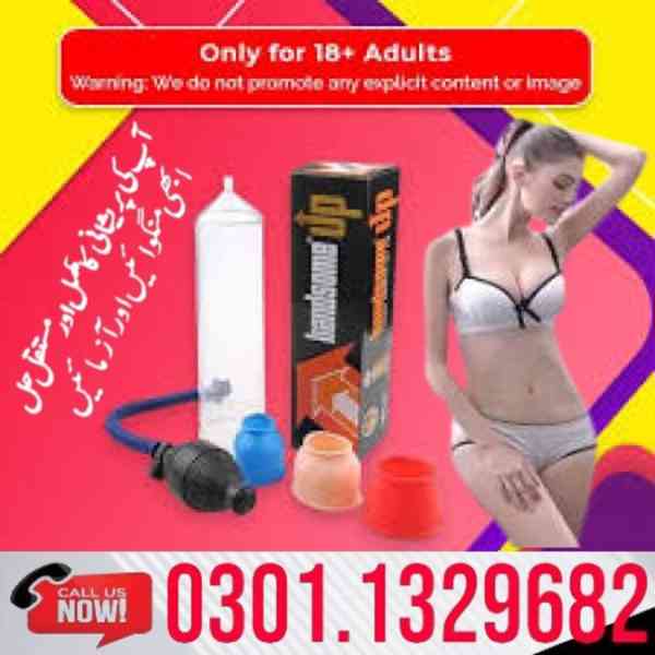 Handsome Pump In Pakistan | 0301.1329682 | Shop Now! - foto 1