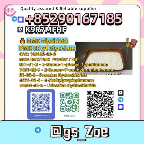 Order PMK/bmk CAS 49851-31-2 Now - foto 2