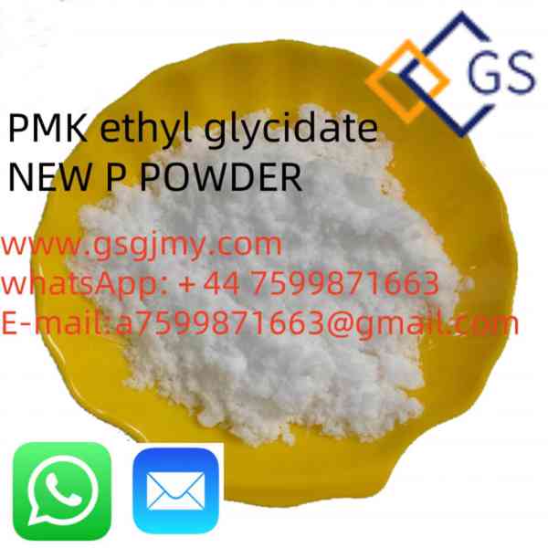 Chemical products PMK ethyl glycidate NEW P POWDER