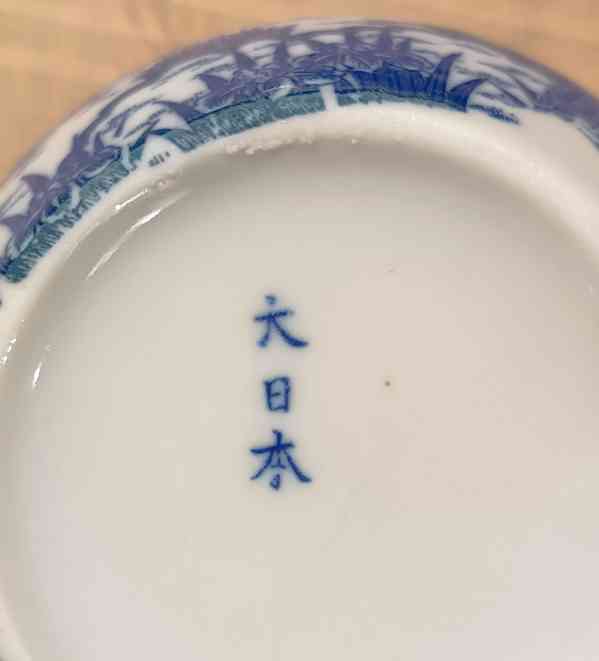 Japonská sada - foto 4