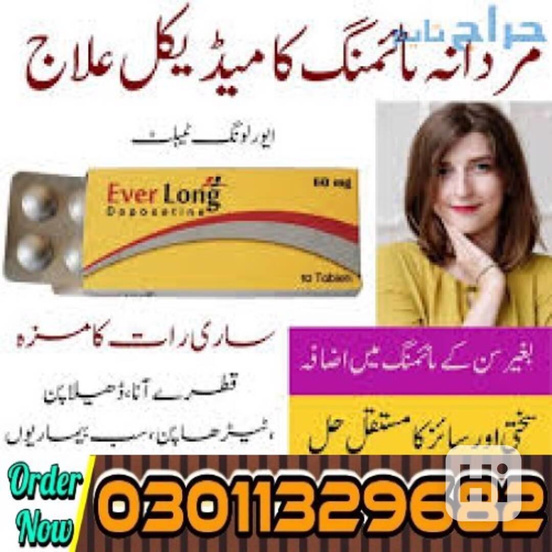 Everlong Tablets In Pakistan [03011329682] Online Shopping T - foto 1