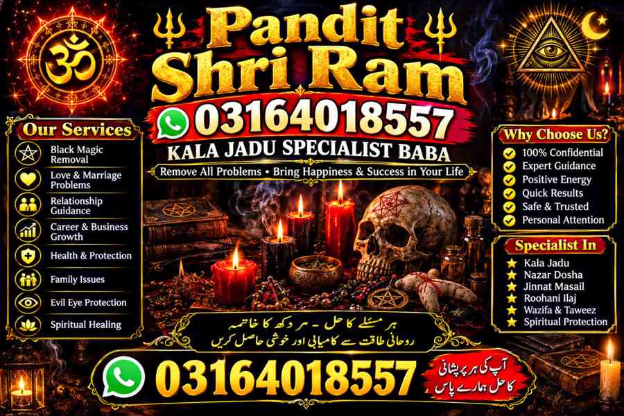 amil baba in london black magic kala jadu in usa amil baba   - foto 3