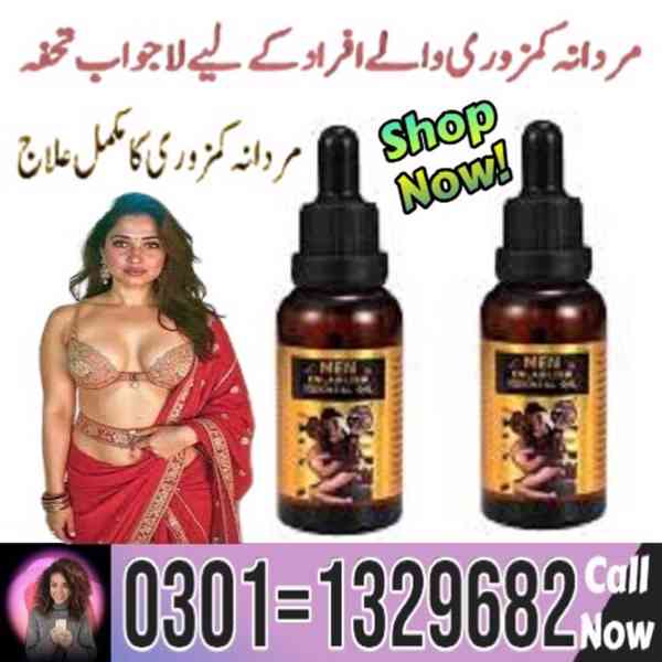 Maxman Enlarging Oil in Pakistan !! 0301=1329682 = Shop Now  - foto 1