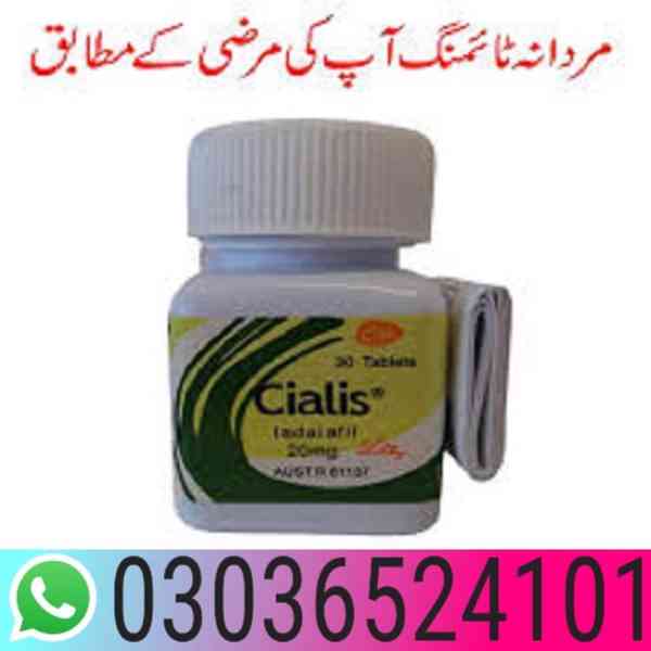03036524101 ||| Cialis 30 Tablets in Larkana @@@@ - foto 1