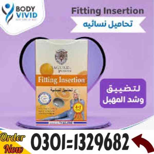 Fitting Insertion Tablets in Pakistan#0301=1329682# Shop Now - foto 1