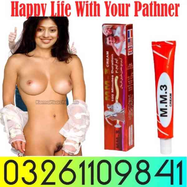 Mm3 cream in Hyderabad + 03261109841 Call - foto 1