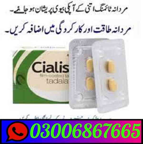 Cialis tablets in pakistan <><> 03006867665 