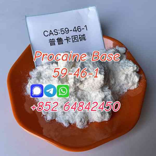 procaine cas59-46-1 procaine base procaine powder low price - foto 2